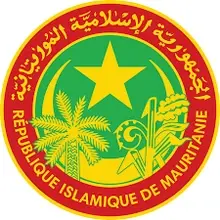 République Islamique de Mauritanie